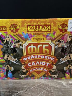 фейерверк фсб